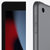 Apple iPad 10.2英寸 平板电脑 2021年新款（64GB WLAN版/A13芯片/1200万像素/2160 x1620分辨率）深空灰色第3张高清大图