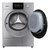 松下(Panasonic)NH-D1 10KG 热泵式干衣机 银  全变频系统 正反烘技术 定制香氛护理第4张高清大图