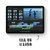 Apple iPad Air 10.9英寸 平板电脑（ 2020年新款 64G WLAN版/A14芯片/触控ID/全面屏MYFQ2CH/A）天蓝色第4张高清大图