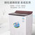 澳柯玛（AUCMA） 10公斤 双缸洗衣机 隐藏式旋钮大容量 钢化玻璃面板 XPB100-3158S 玫瑰金第2张高清大图