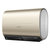 卡萨帝(Casarte)50L  纤薄机身  七星级净水洗 电热水器 智能操控 钛金品质 CEH-50LPLS5L(U1) 金色第6张高清大图