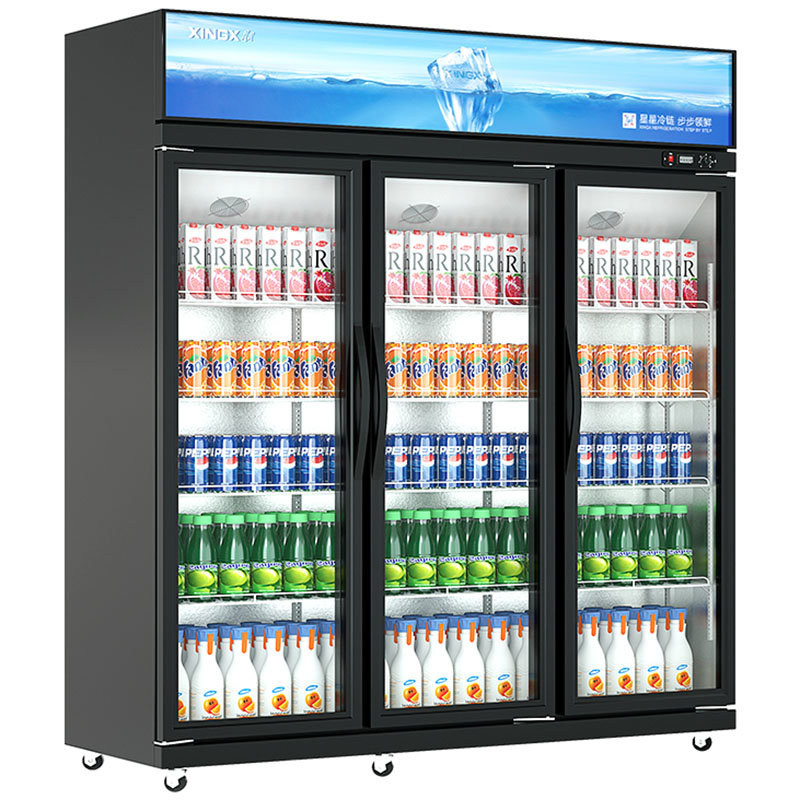 星星xingxlsc1220yl展示柜商用冷藏保鲜柜大容量玻璃门两三开门立式