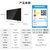 Hisense/海信 55E9F 55英寸4K高清智能平板液晶AI全面屏电视机第7张高清大图