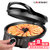 利仁（Liven）电饼铛家用双面加热 煎烤机 LR-X2901（海贝）第6张高清大图