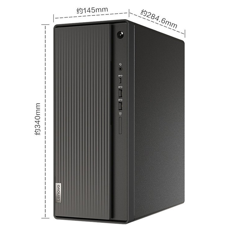 联想lenovo擎天t510a英特尔酷睿十代i5商务家用办公台式电脑主机intel