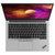 联想ThinkPad S3 20RG0003CD 英特尔酷睿i5 14英寸轻薄笔记本电脑(i5-10210U 8G 1TB机械+512G固态 双硬盘 2G独显 Win10 银色)定制第3张高清大图