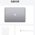 Apple MacBook Pro 2020秋季新款 13.3英寸笔记本电脑(Touch Bar M1芯片 8G 512GB MYD92CH/A)深空灰第6张高清大图