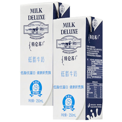 【真快乐自营】蒙牛特仑苏低脂牛奶苗条装250ml*12盒