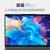 联想(Lenovo)小新Air14Plus酷睿版14英寸轻薄笔记本电脑(i5-1155G7 16G 512G 2.2K低蓝光屏 人脸识别)银第6张高清大图