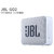JBL蓝牙音箱哑光灰(线上)第6张高清大图