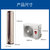 海尔（Haier）2匹 变频 冷暖 自清洁 圆柱空调柜机KFR-50LW/09PDS23A第3张高清大图