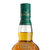 国美自营 格兰威特40%单一麦芽苏格兰威士忌 12年陈酿700ml第4张高清大图