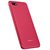 金立(GIONEE)F205L(2GB+16GB) 玻璃红 全网通4G手机第4张高清大图