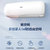 海信（Hisense）KFR-50GW/A8D890N-A2 2匹挂机 变频冷暖空调挂机 家用商用 白第6张高清大图