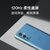 一加手机OnePlus9鲸蓝8GB+128GB第2张高清大图
