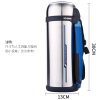 象印（ZO JIRUSHI） SF-CC20 2L 不锈钢便携 保温瓶 (计价单位：个) 不锈钢色