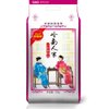 福佑小玉香大米15kg 岭南人家小玉香粘油粘米
