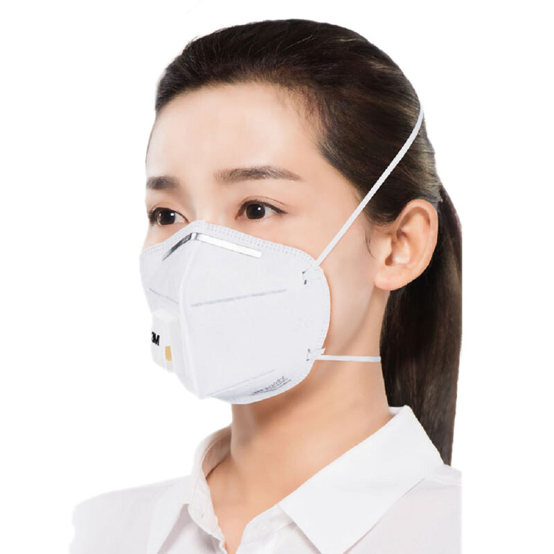 国美自营3m9502vkn95带阀头带式pm25颗粒物防护口罩xy003866353