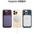 Apple iPhone 13 Pro Max 专用 MagSafe 硅胶保护壳 iPhone保护套 手机壳 - 深邃蓝色第3张高清大图