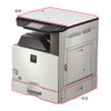 夏普(SHARP) DX-2008UC 彩色复印机(彩色复印、网络打印、彩色扫描、一层供纸盒、盖板)(计价单位：台)