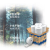 日诺(Rinuo) 3层170米 可溶水 12卷/箱 卫生纸大盘纸 (计价单位：箱)