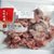 旺峰肉业猪杂骨2000g第4张高清大图