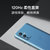 一加手机OnePlus9鲸蓝12GB+256GB第4张高清大图