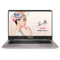 华硕(ASUS) U4000UQ7200 14英寸轻薄便携笔记本电脑 I5-7200处理器 4G内存 256SSD 2G显存 石英灰