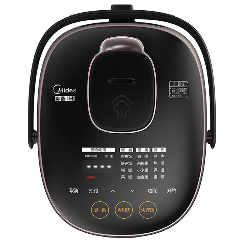 美的midea电饭煲微压焖香ih立体加热六段智能烹饪2l玲珑煲mbfz2001
