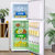 韩国现代（HYUNDAI）141升双门冰箱家用租房宿舍节能电冰箱冷藏冷冻BCD-141H第7张高清大图