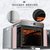 华帝（VATTI）蒸烤一体机JYQ70-i23007蒸烤箱嵌入式家用 70升大容量 搪瓷内胆第6张高清大图