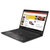 联想ThinkPad S3(0CCD)酷睿版 13.3英寸商务笔记本电脑(i5-10210U 8G 32G傲腾+512G 独显 FHD)黑色第2张高清大图