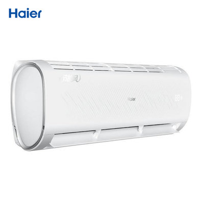 海尔(Haier) 1.5匹 变频 冷暖 一级能效 WIFI控制 空调挂机 KFR-35GW/13BDA21AU1