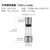 欧德罗爱玛系列不锈钢研磨器T1050206-1第3张高清大图