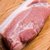 旺峰肉业精品前腿鲜肉500g第2张高清大图