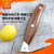 小师傅刀具 切片刀 厨房家用不锈钢菜刀专业中式厨刀 雅典切片刀K-663第3张高清大图