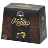 【国美自营】法国进口 德菲丝（Truffles）松露形代可可脂巧克力浓情古典型250g