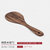 筷之语相思木勺MS216第2张高清大图